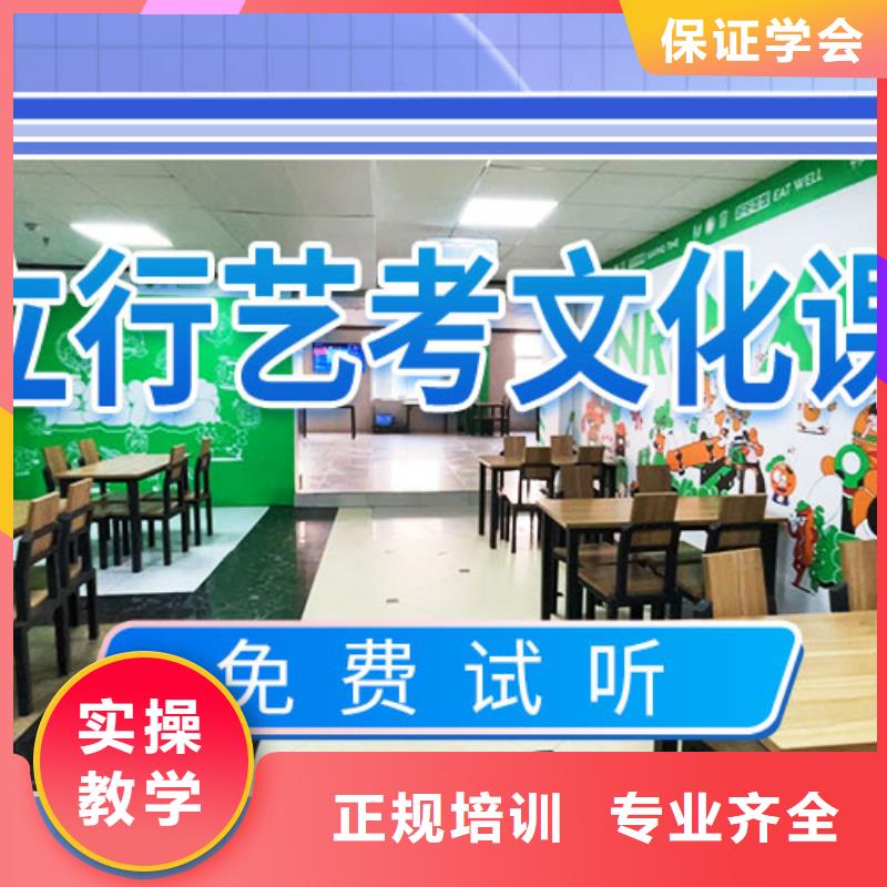 艺考文化课培训校企共建由立行学校为您