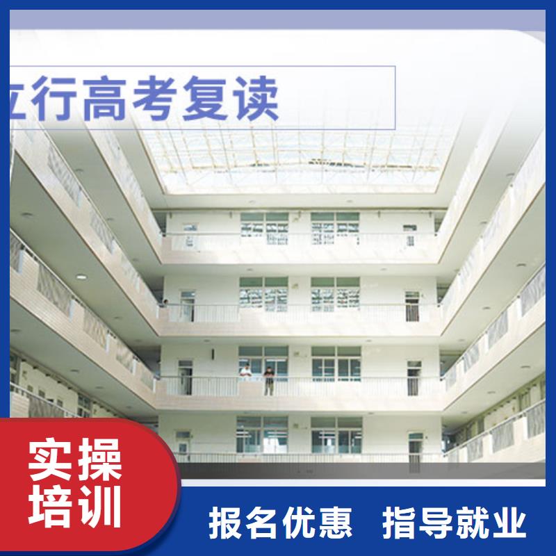 高考复读美术艺考学真本领