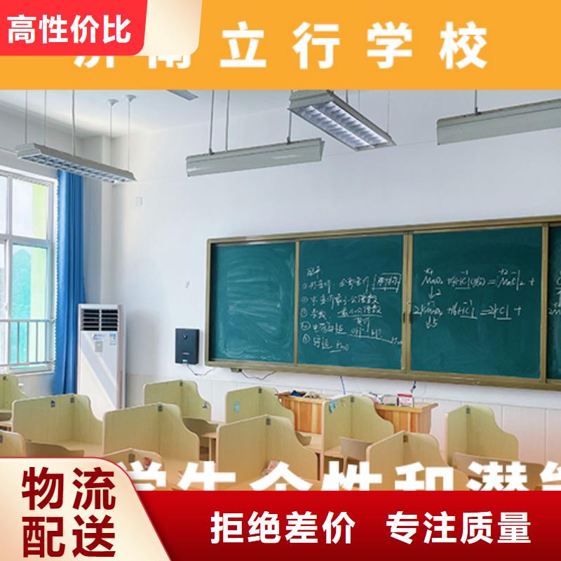 艺考文化课_【编导文化课培训】正规培训