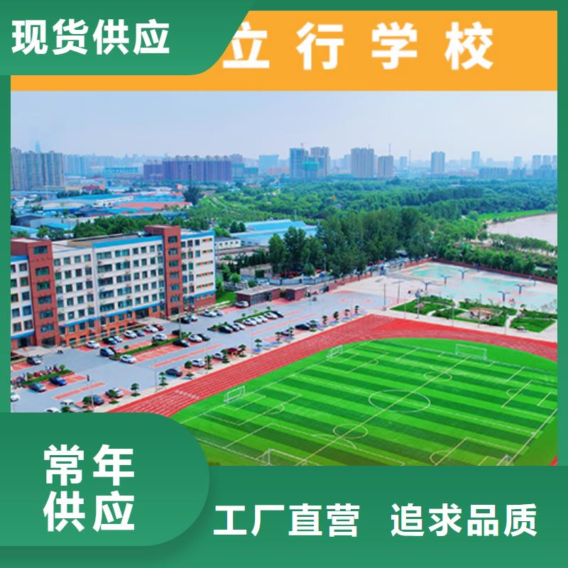 艺考文化课【舞蹈艺考培训】高薪就业