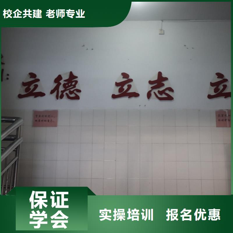 艺考生文化课集训班_高考复读周日班师资力量强