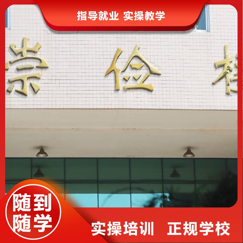 立行学校高考复读周日班艺考生文化课集训班实操培训28354.com