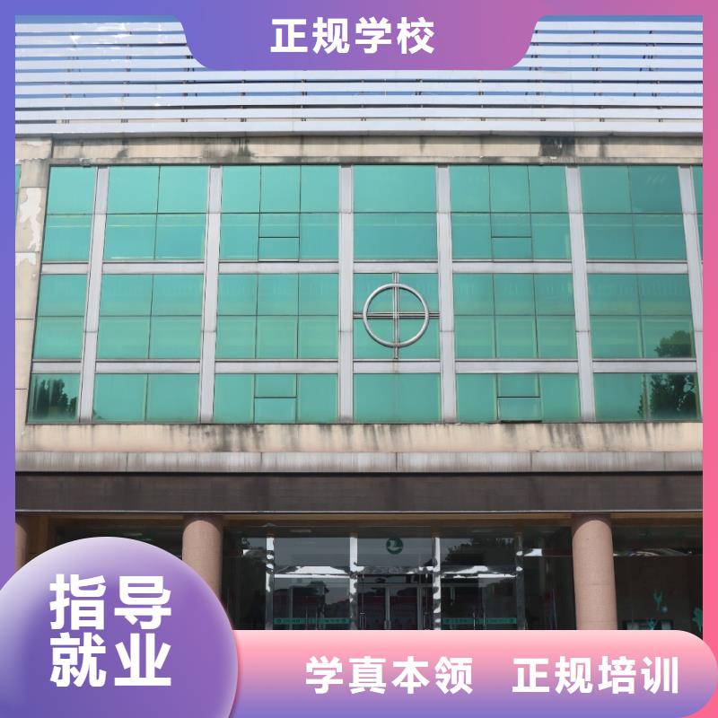 艺考生文化课培训学校价格