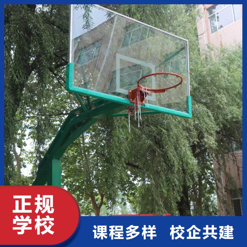 艺考生文化课集训班学历就业不担心