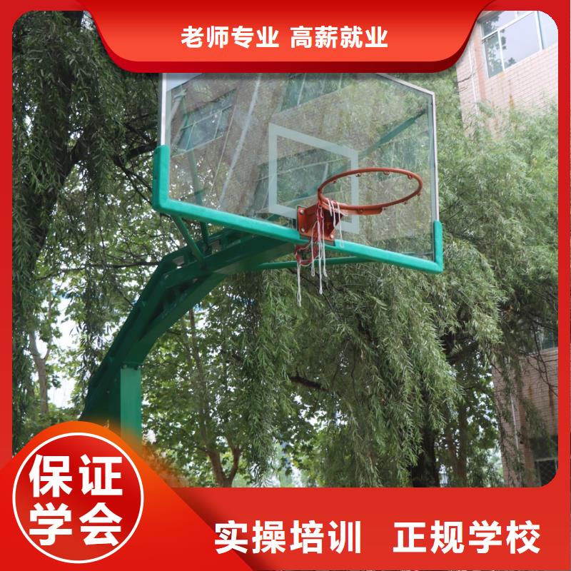 艺考生文化课集训班高中一对一辅导师资力量强