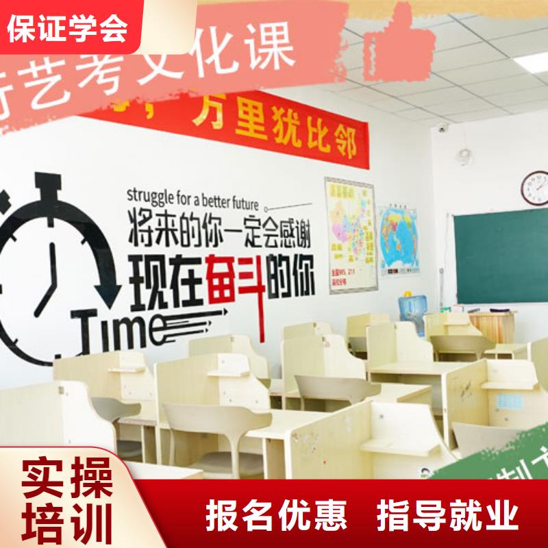 【艺考生文化课集训班】,艺考文化课冲刺学真本领-服务区域包括吉安|上饶|萍乡|抚州|九江等-产品视频