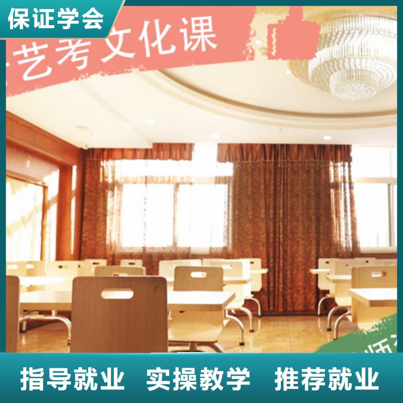 【 艺考文化课培训专业齐全】|高考复读周日班-艺考文化课培训立行学校(云浮市分公司)