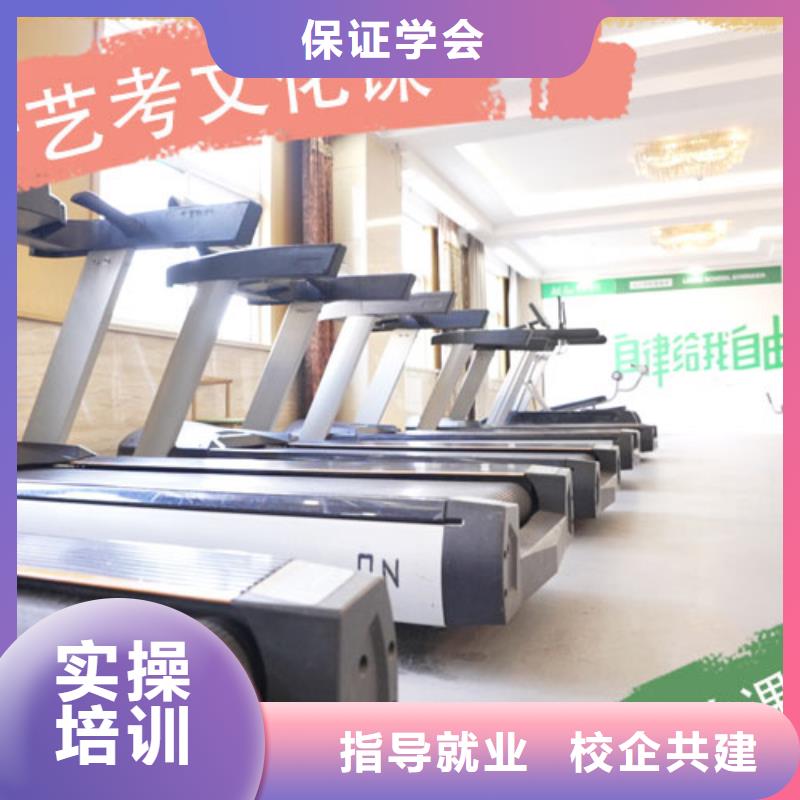 【 艺考文化课培训专业齐全】|高考复读周日班-艺考文化课培训立行学校(云浮市分公司)