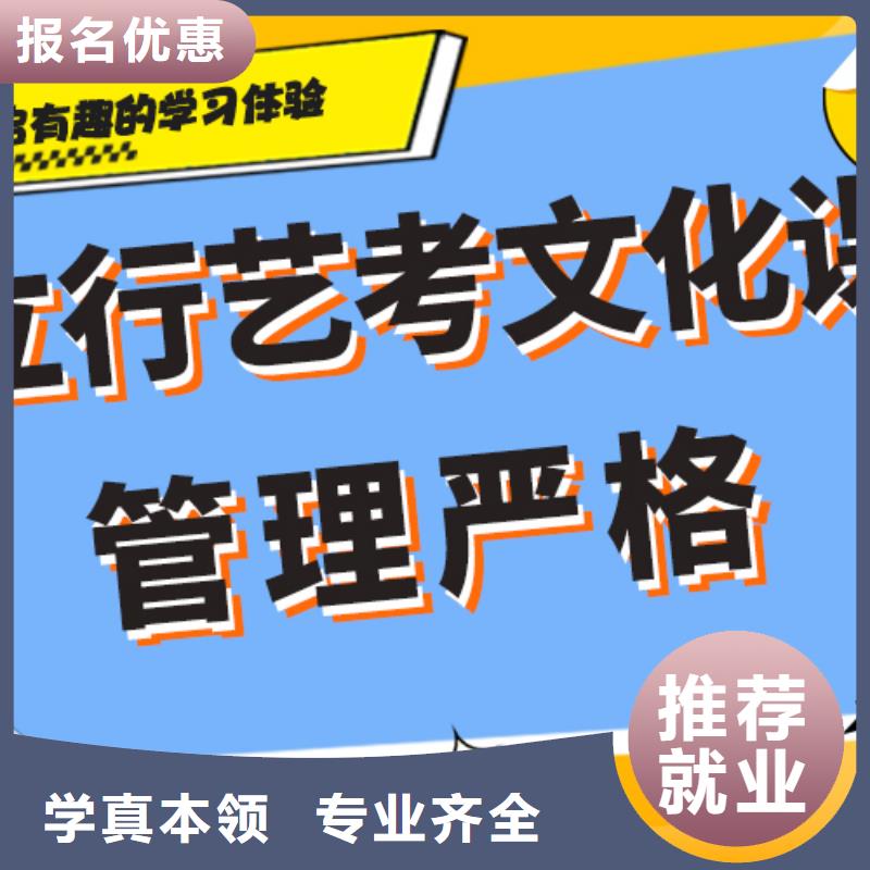 艺考生文化课补习学校舞蹈艺考培训实操教学