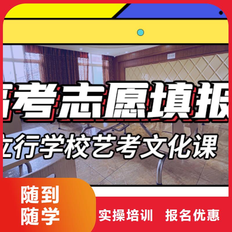艺考生文化课补习学校舞蹈艺考培训实操教学