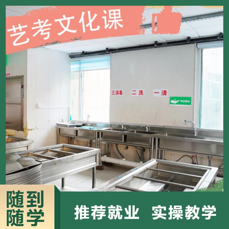 艺考生文化课补习学校舞蹈艺考培训实操教学