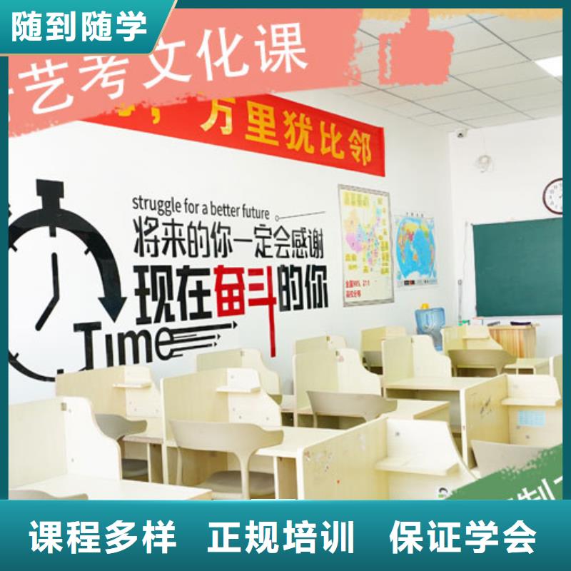 艺考生文化课补习学校舞蹈艺考培训实操教学