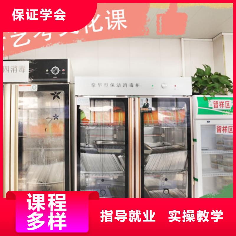 艺考生文化课补习学校舞蹈艺考培训实操教学