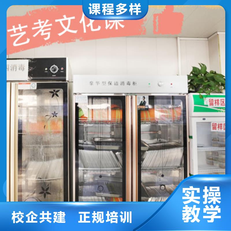 艺考生文化课补习学校,高考英语辅导专业齐全
