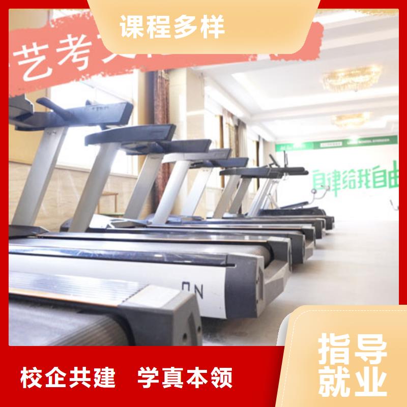 艺考生文化课补习学校舞蹈艺考培训实操教学