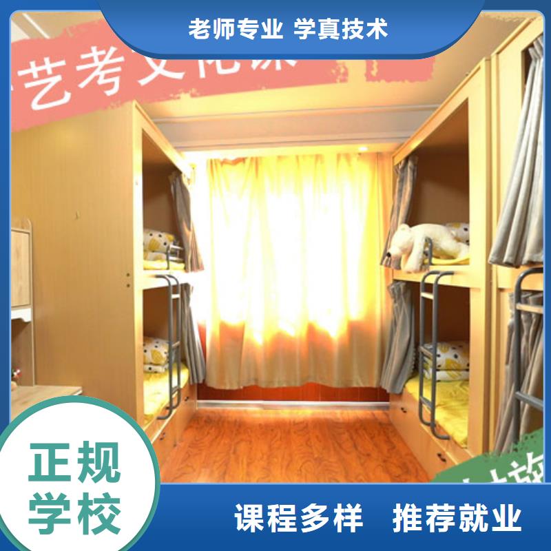艺考生文化课补习学校舞蹈艺考培训实操教学