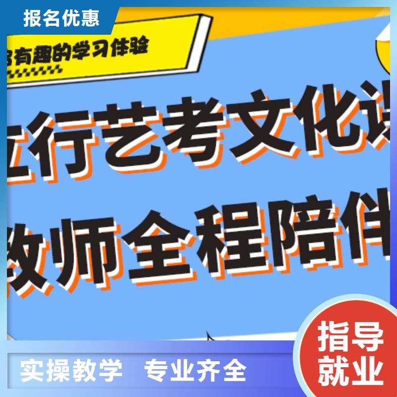 艺考文化课辅导班-高考书法培训报名优惠