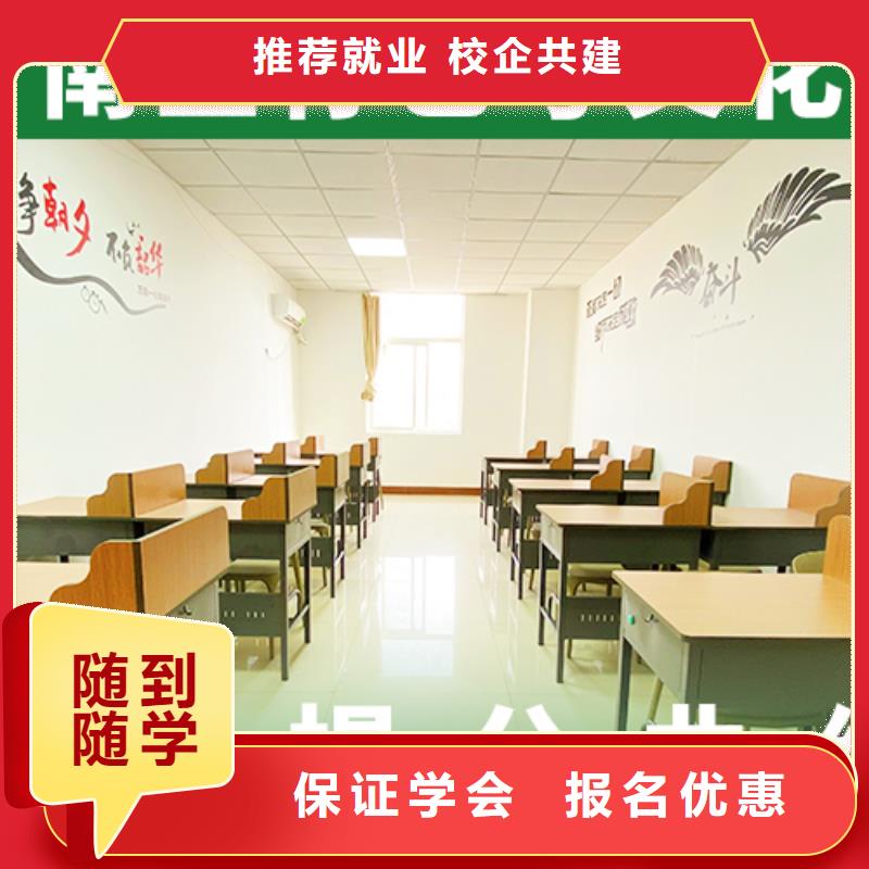 艺考文化课辅导班校企共建立行学校高考复读周日班