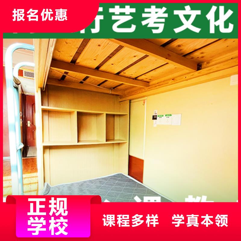 艺考文化课辅导班【高考物理辅导】手把手教学