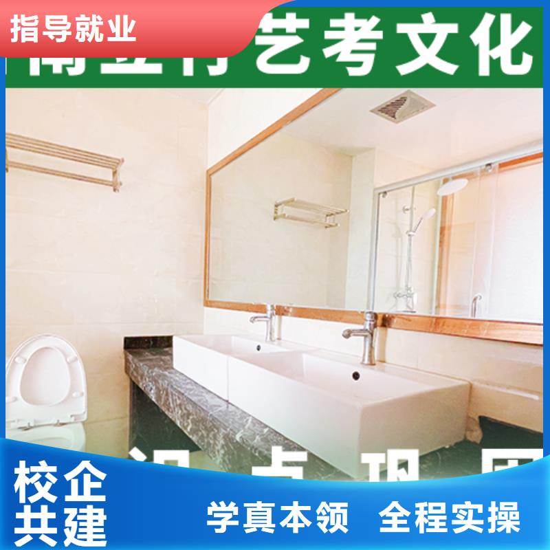 艺考文化课辅导班校企共建立行学校高考复读周日班