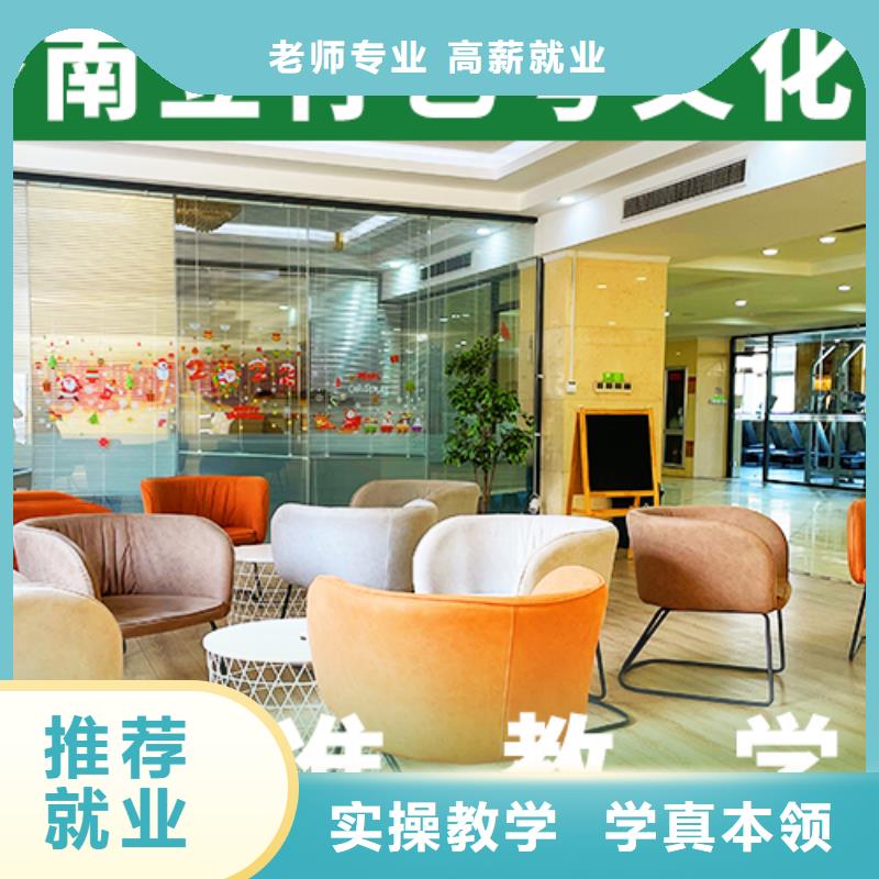 艺考文化课辅导班理论+实操 艺考文化课培训立行学校(宁波市分公司)