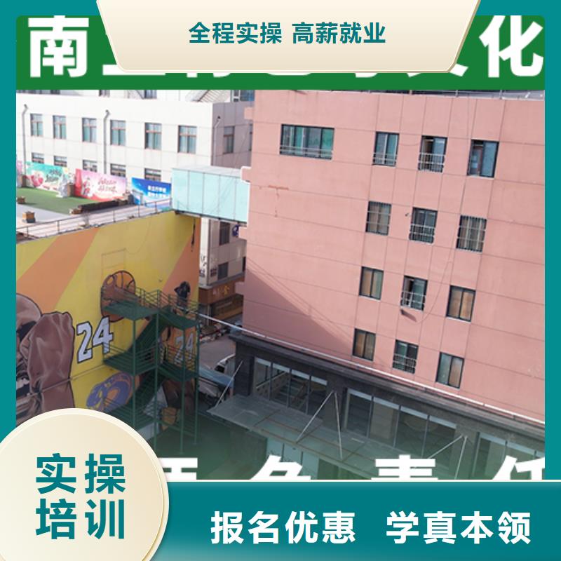 艺考文化课辅导班,【高考冲刺班】就业快