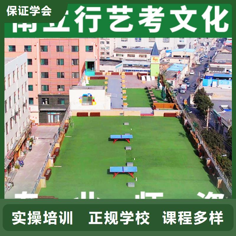 艺考文化课辅导班校企共建立行学校高考复读周日班