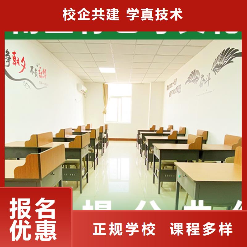 艺术生文化课培训机构【高中一对一辅导】技能+学历