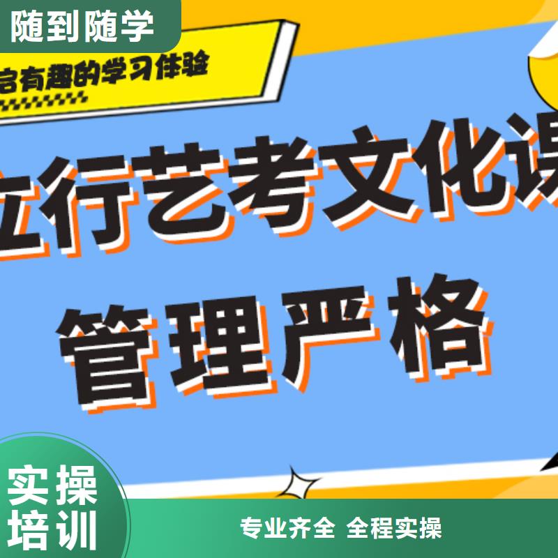 艺考生文化课补习机构排行温馨的宿舍