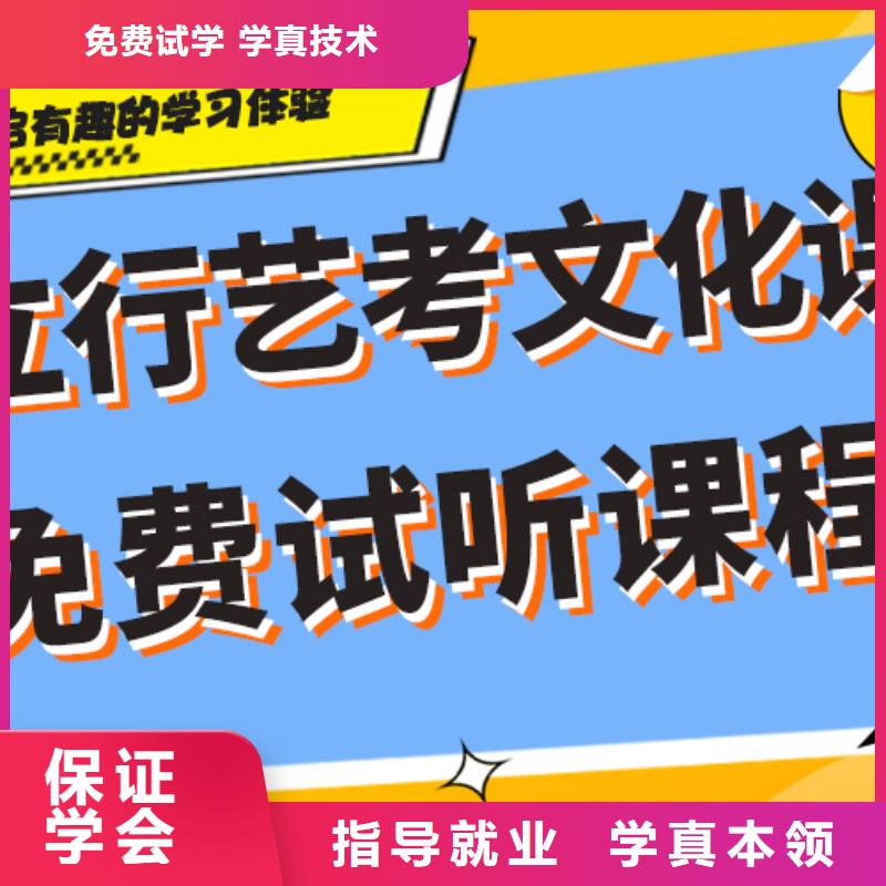 艺考生文化课补习机构排行温馨的宿舍