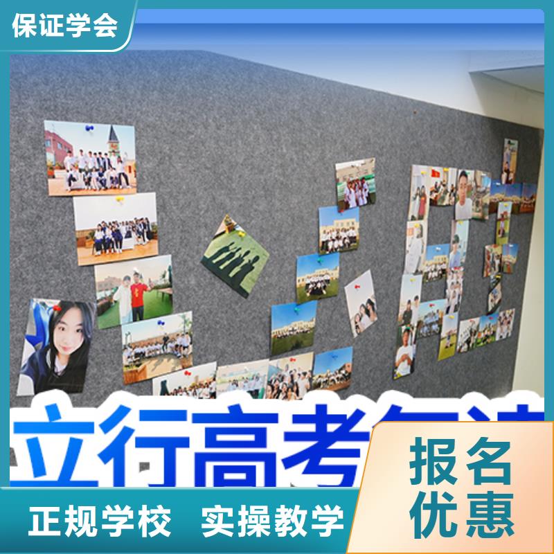 高考复读培训美术艺考校企共建