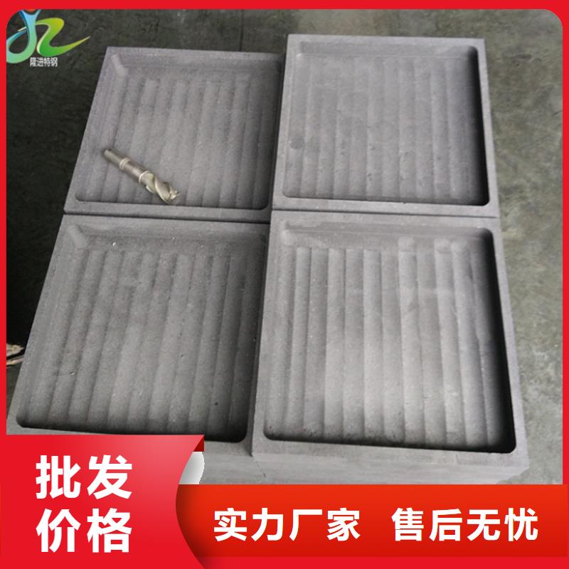 【石墨】,镍合金工厂采购-服务范围包括安丘|昌邑|烟台|德州|威海|菏泽|济宁|滨州|聊城等