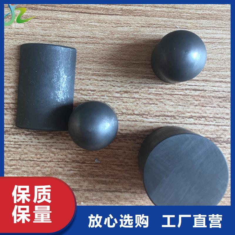 款式多样 石墨 【不锈钢】一站式采购商家-不只是质量好