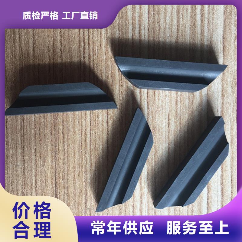 款式多样 石墨 【不锈钢】一站式采购商家-不只是质量好