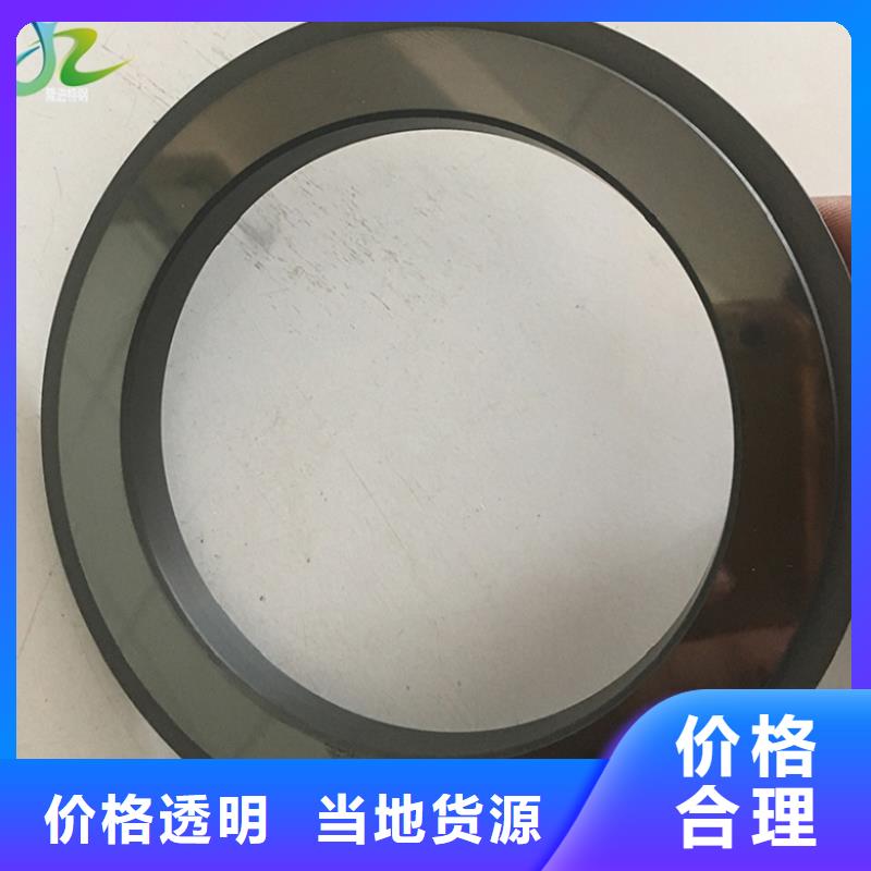质优价保 石墨_【合金钢】质保一年-