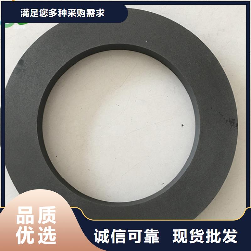 款式多样 石墨 【不锈钢】一站式采购商家-不只是质量好