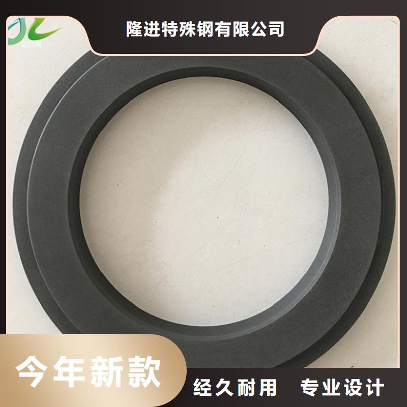 厂家经验丰富【石墨】,镍合金工厂采购品牌:{隆进}_二八商务