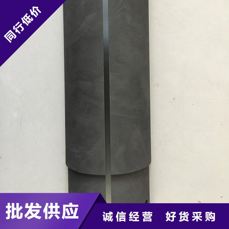 现货石墨_【合金钢】质保一年