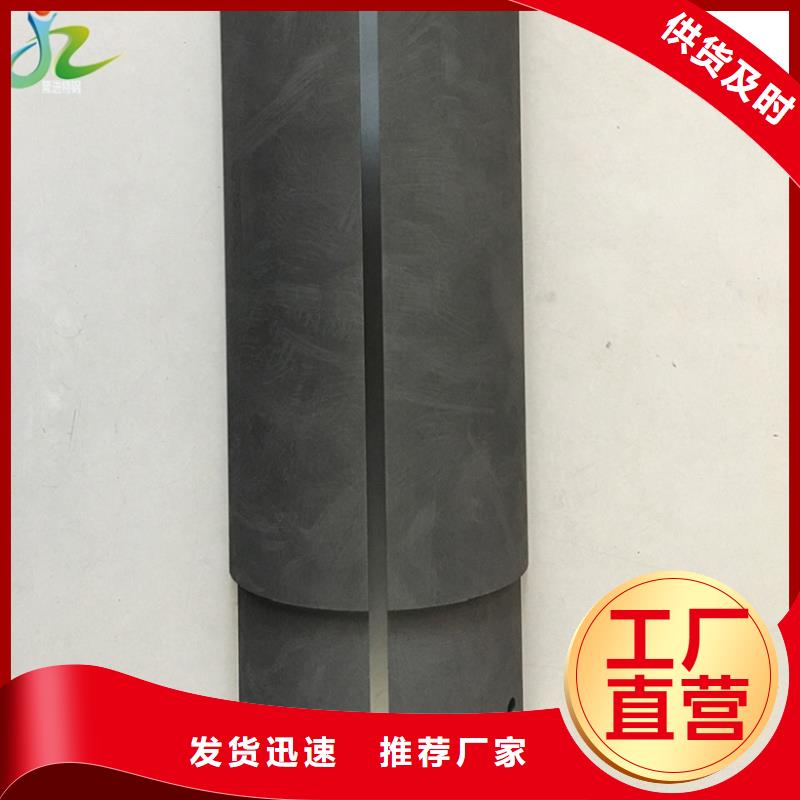 厂家经验丰富【石墨】,镍合金工厂采购品牌:{隆进}_二八商务