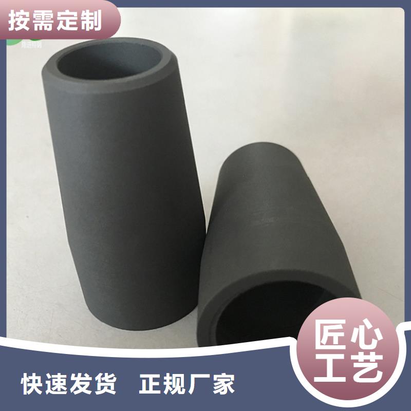 厂家经验丰富【石墨】,镍合金工厂采购品牌:{隆进}_二八商务