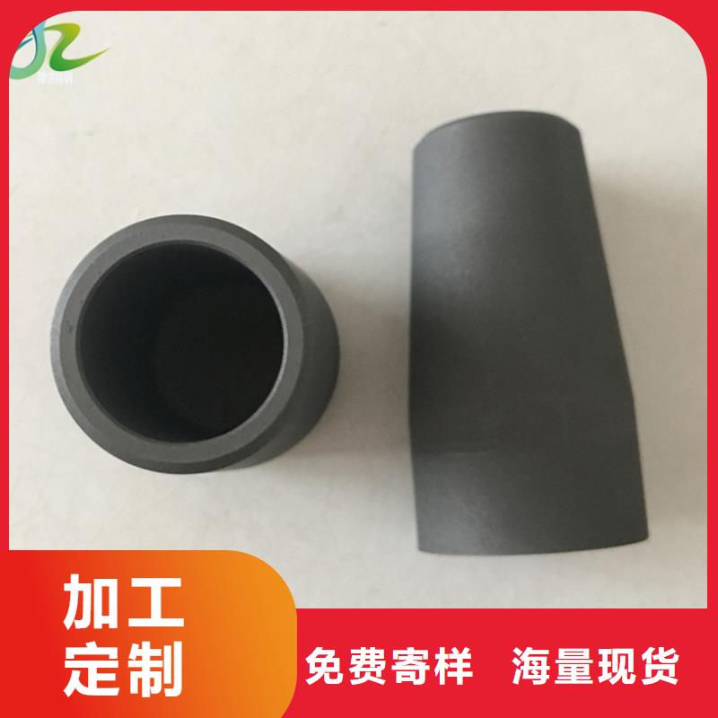 厂家经验丰富【石墨】,镍合金工厂采购品牌:{隆进}_二八商务