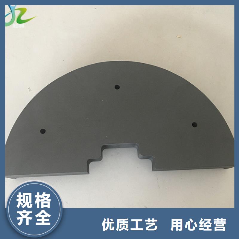 款式多样 石墨 【不锈钢】一站式采购商家-不只是质量好