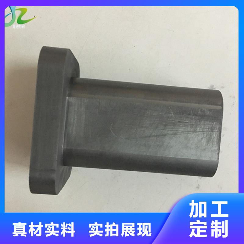 【石墨】,镍合金工厂采购-服务范围包括安丘|昌邑|烟台|德州|威海|菏泽|济宁|滨州|聊城等