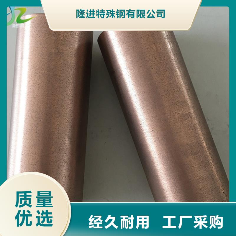 【石墨】,镍合金工厂采购-服务范围包括安丘|昌邑|烟台|德州|威海|菏泽|济宁|滨州|聊城等