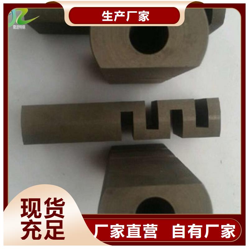 厂家经验丰富【石墨】,镍合金工厂采购品牌:{隆进}_二八商务