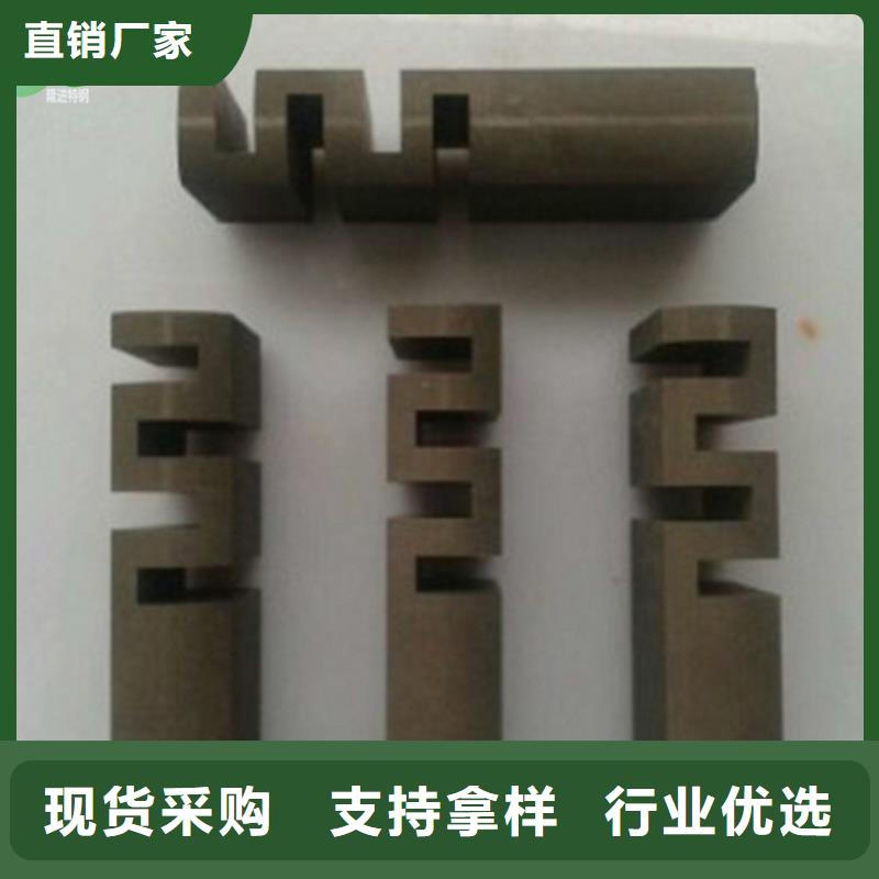 款式多样 石墨 【不锈钢】一站式采购商家-不只是质量好