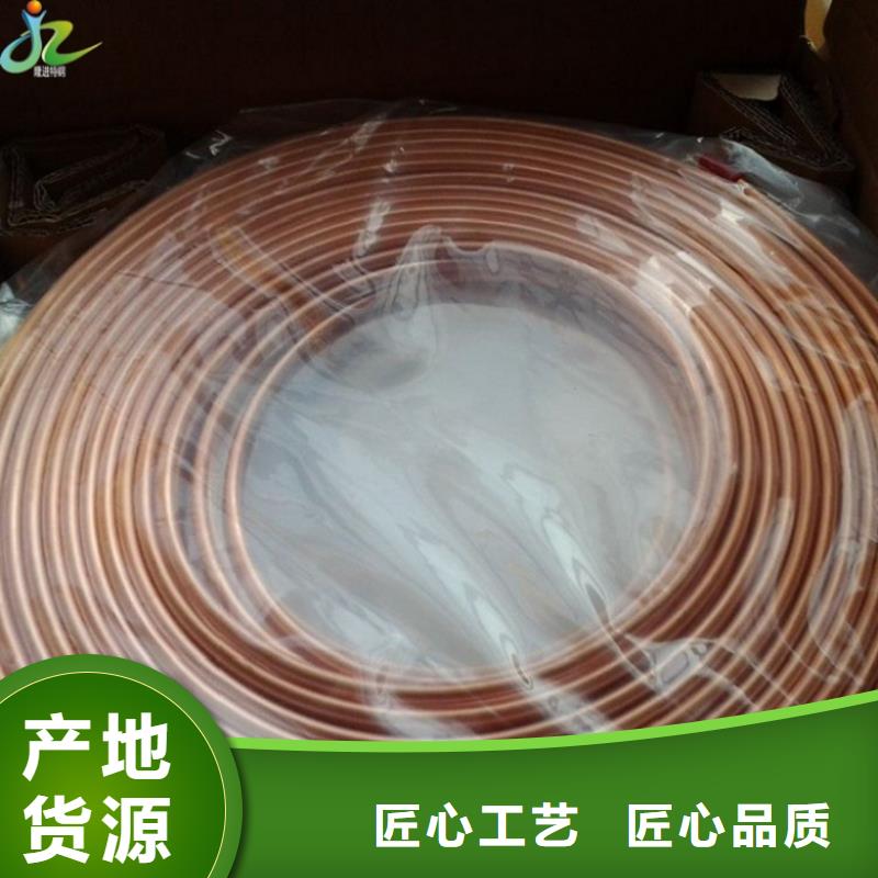 【 铜合金,不锈钢专业生产设备】同城品牌