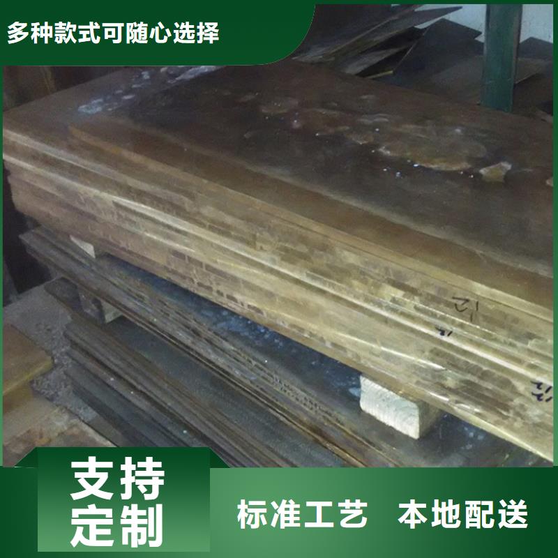 【厂家品控严格 铜合金,不锈钢专业生产设备】-当地出厂价-产品资讯