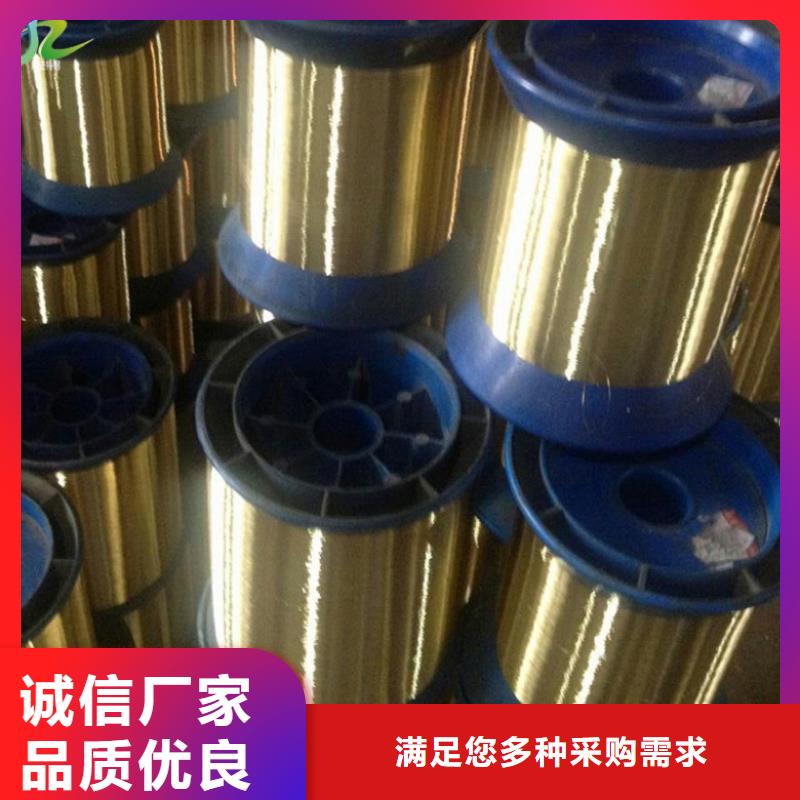 【 铜合金,不锈钢专业生产设备】同城品牌