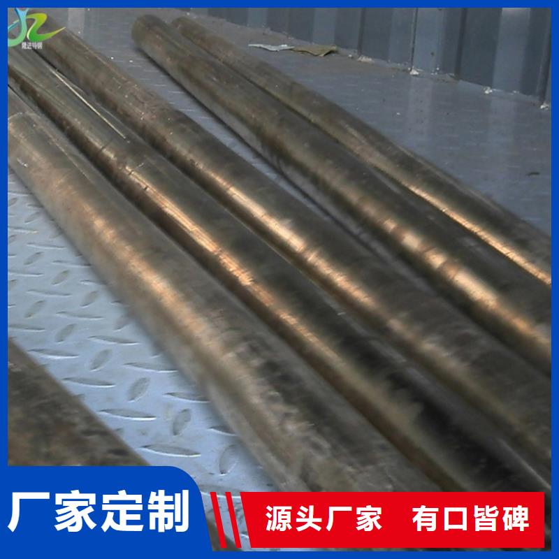【铜合金】,耐腐蚀合金用心做好每一件产品隆进